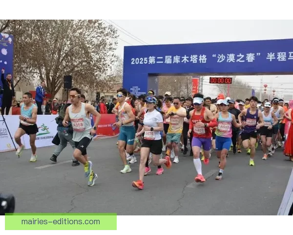 马拉松赛程全攻略：训练技巧、赛前准备、比赛战术一网打尽